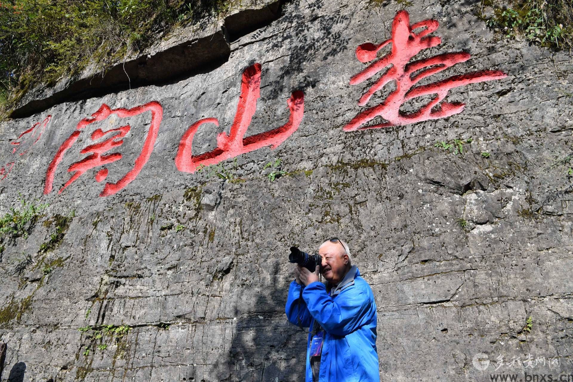 中国国际海洋摄影协会的会员在遵义会址拍摄。DSC_1920.JPG