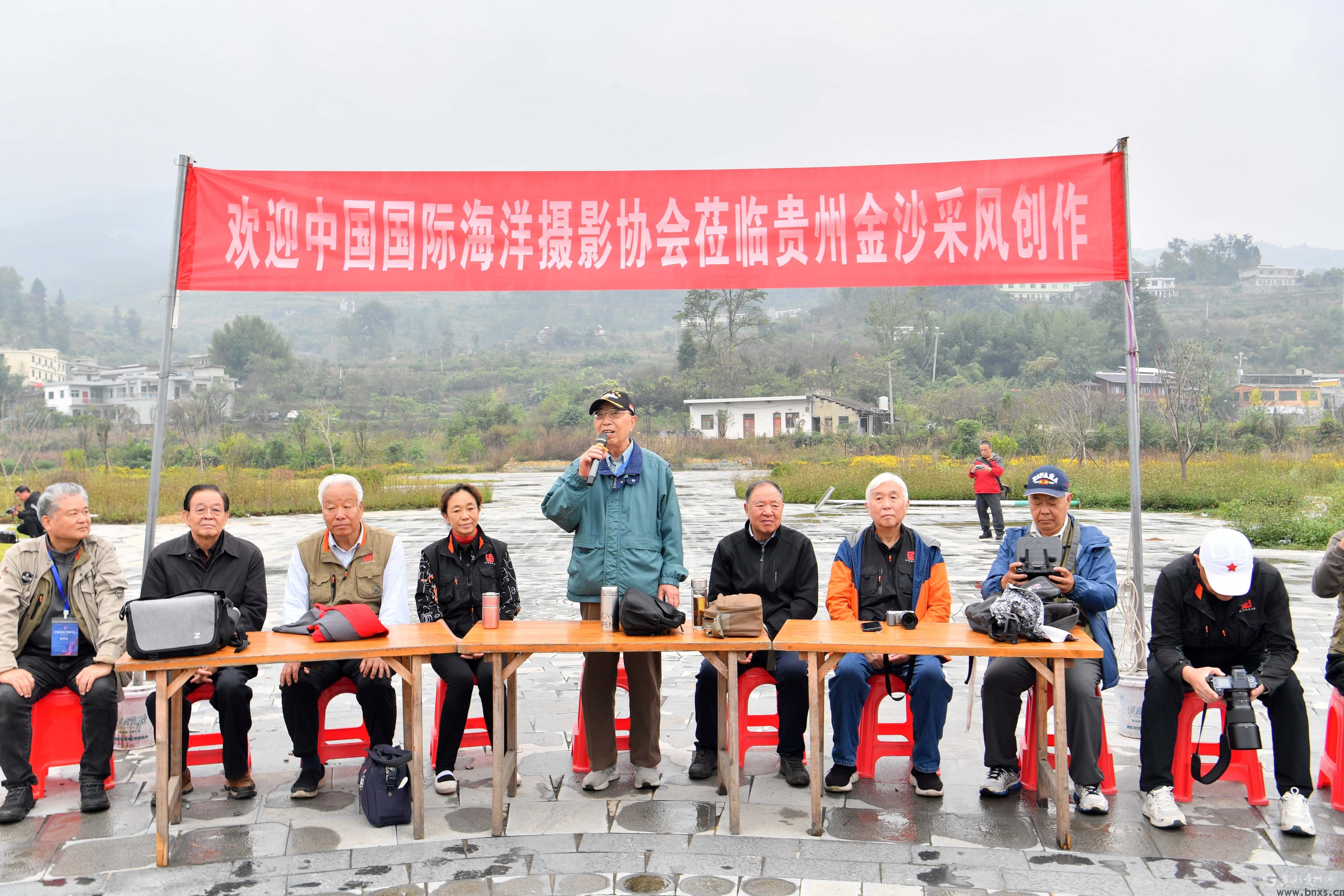 2023年10月26日，在化觉镇前顺村联欢会活动中，中国国际海洋摄影协会主席孟昭澄在致辞。DSC_6147.JPG